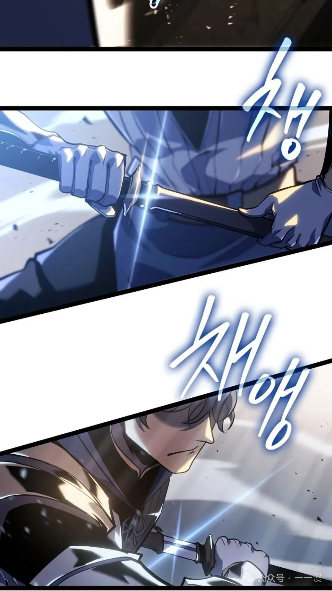 第8集 第121页