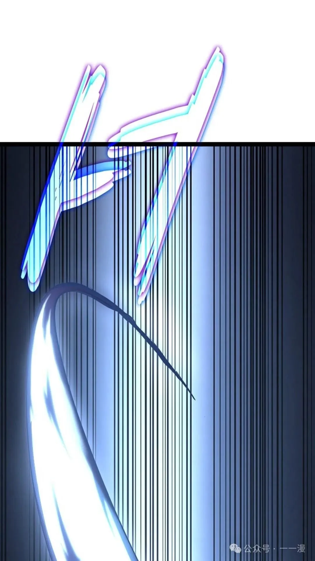 第9集 第16页