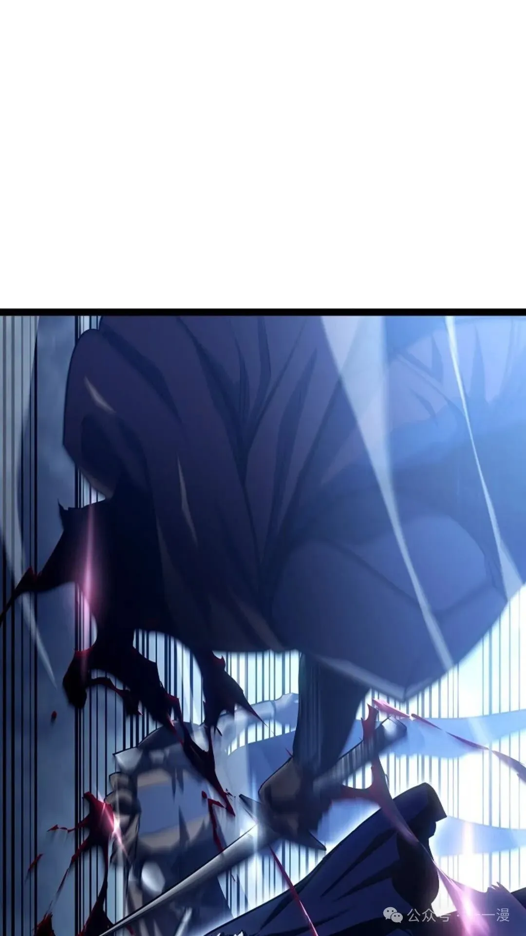 第9集 第18页