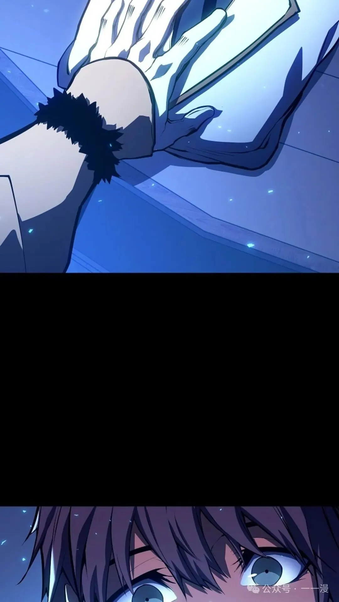 第9集 第56页