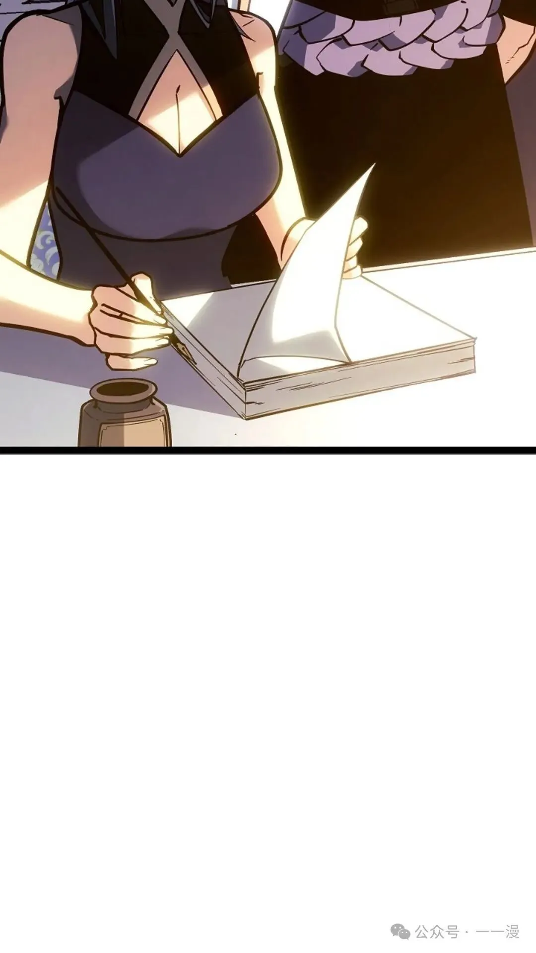 第9集 第134页