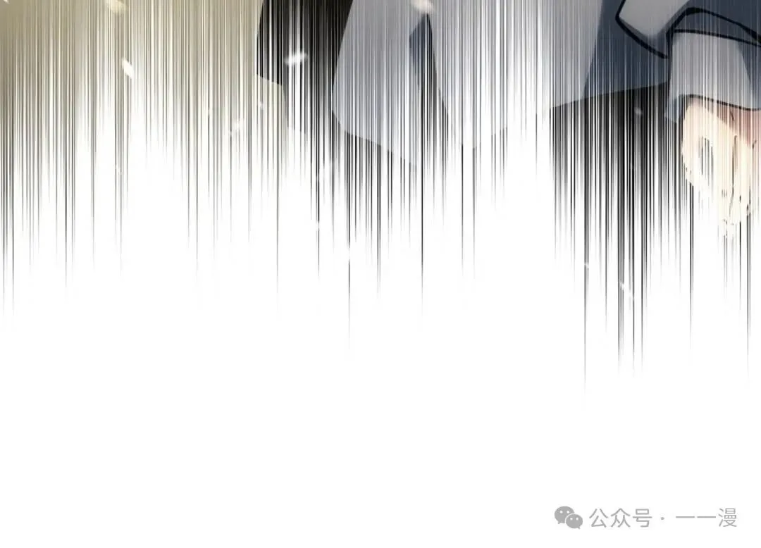 第11集 第81页
