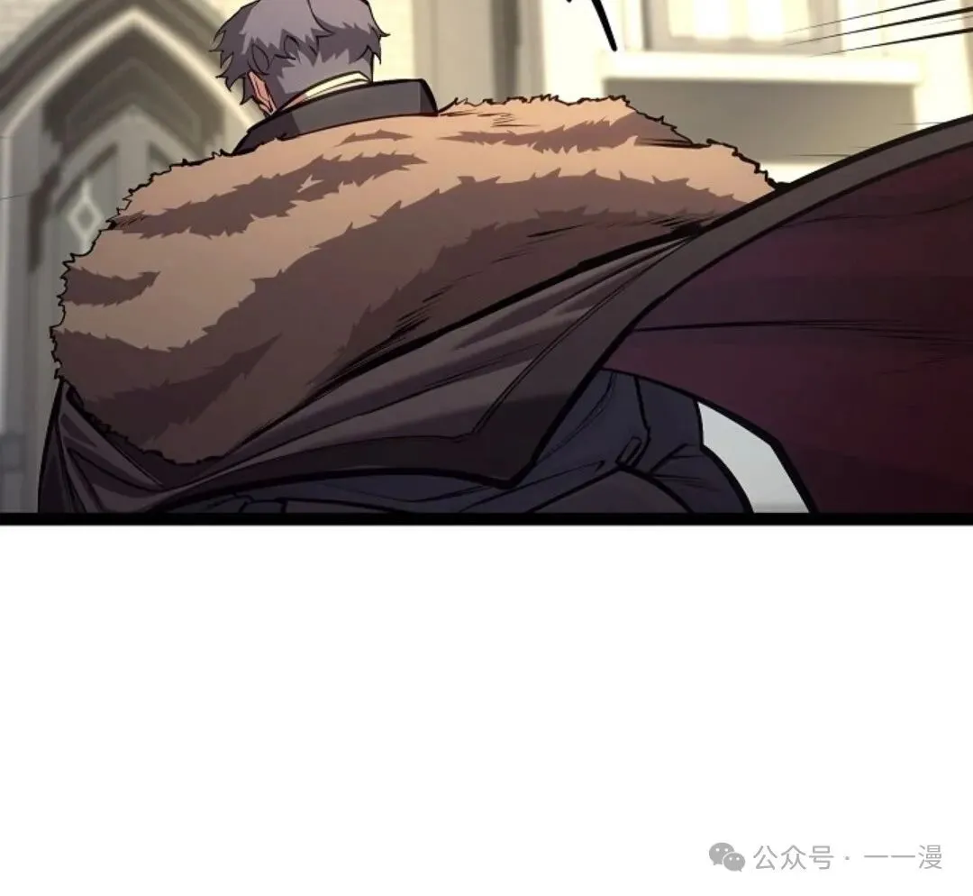 第12集 第73页