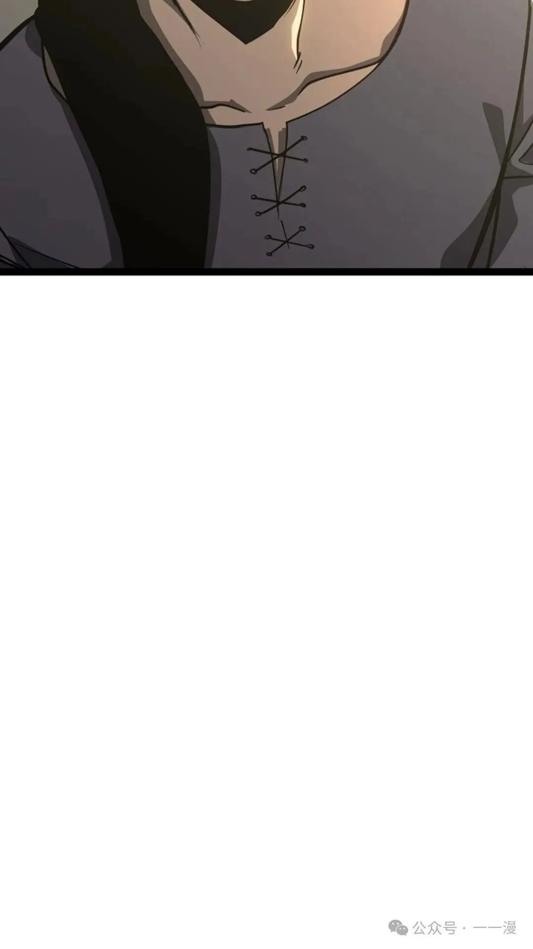 第13集 第15页