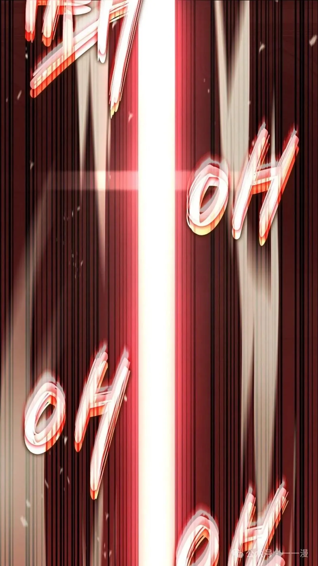 第13集 第51页