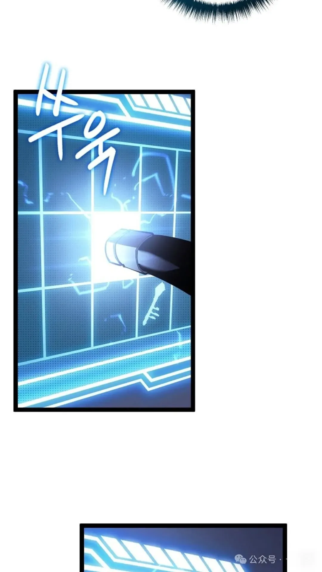 第13集 第102页