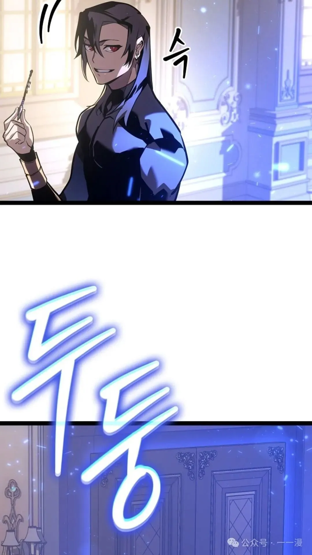 第13集 第109页