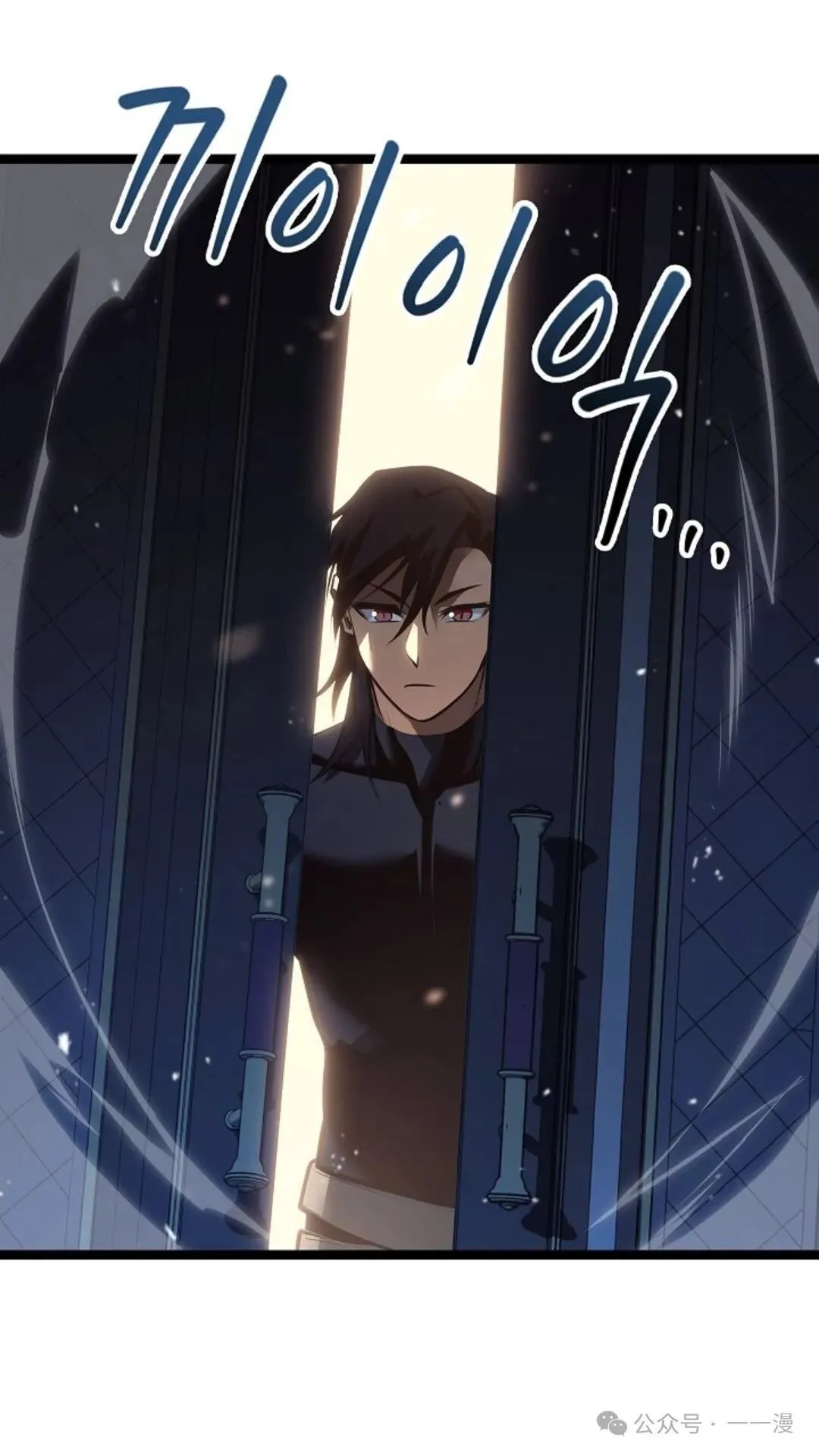 第13集 第114页