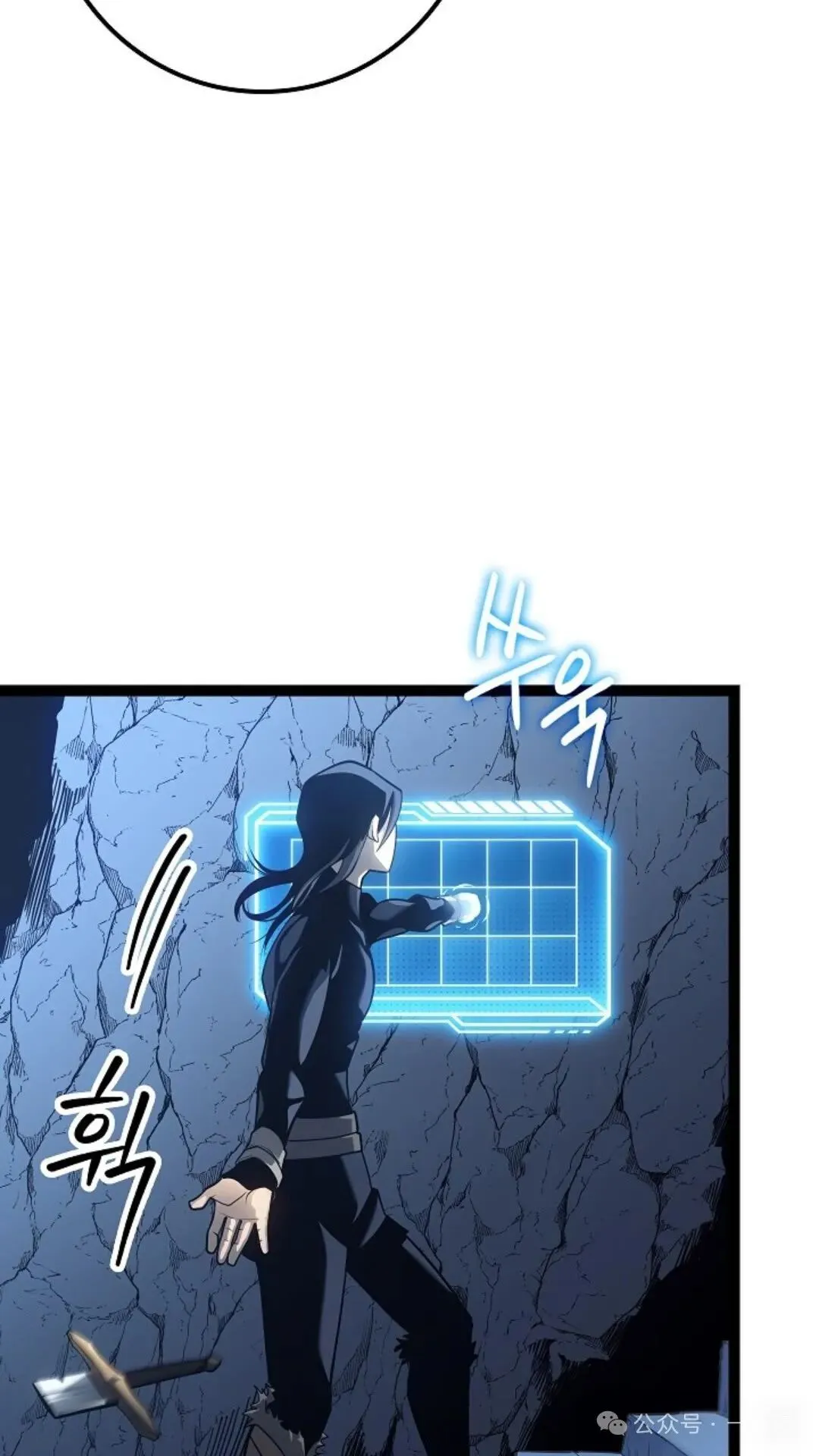 第15集 第12页