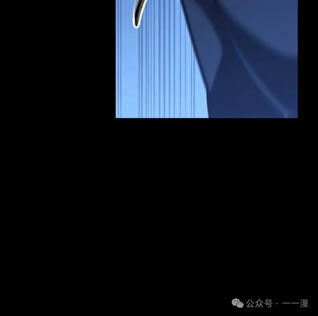 第15集 第21页