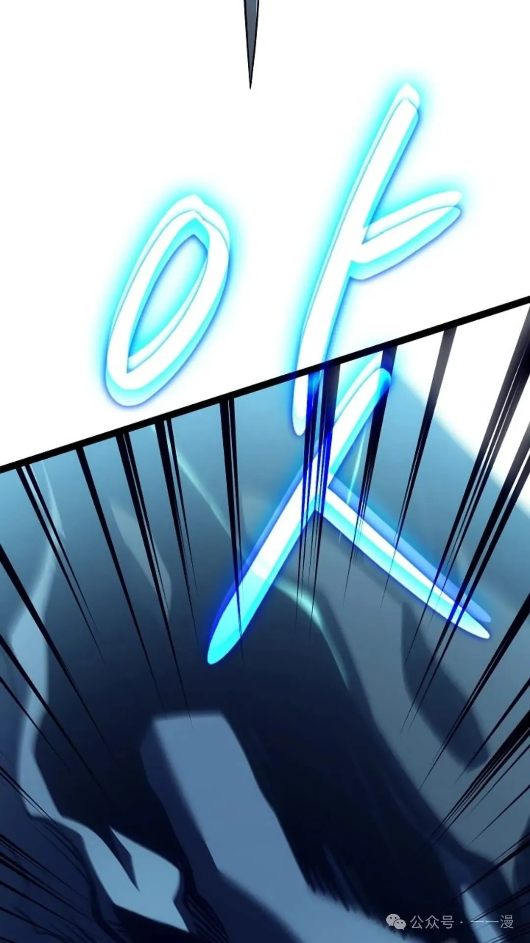 第15集 第49页
