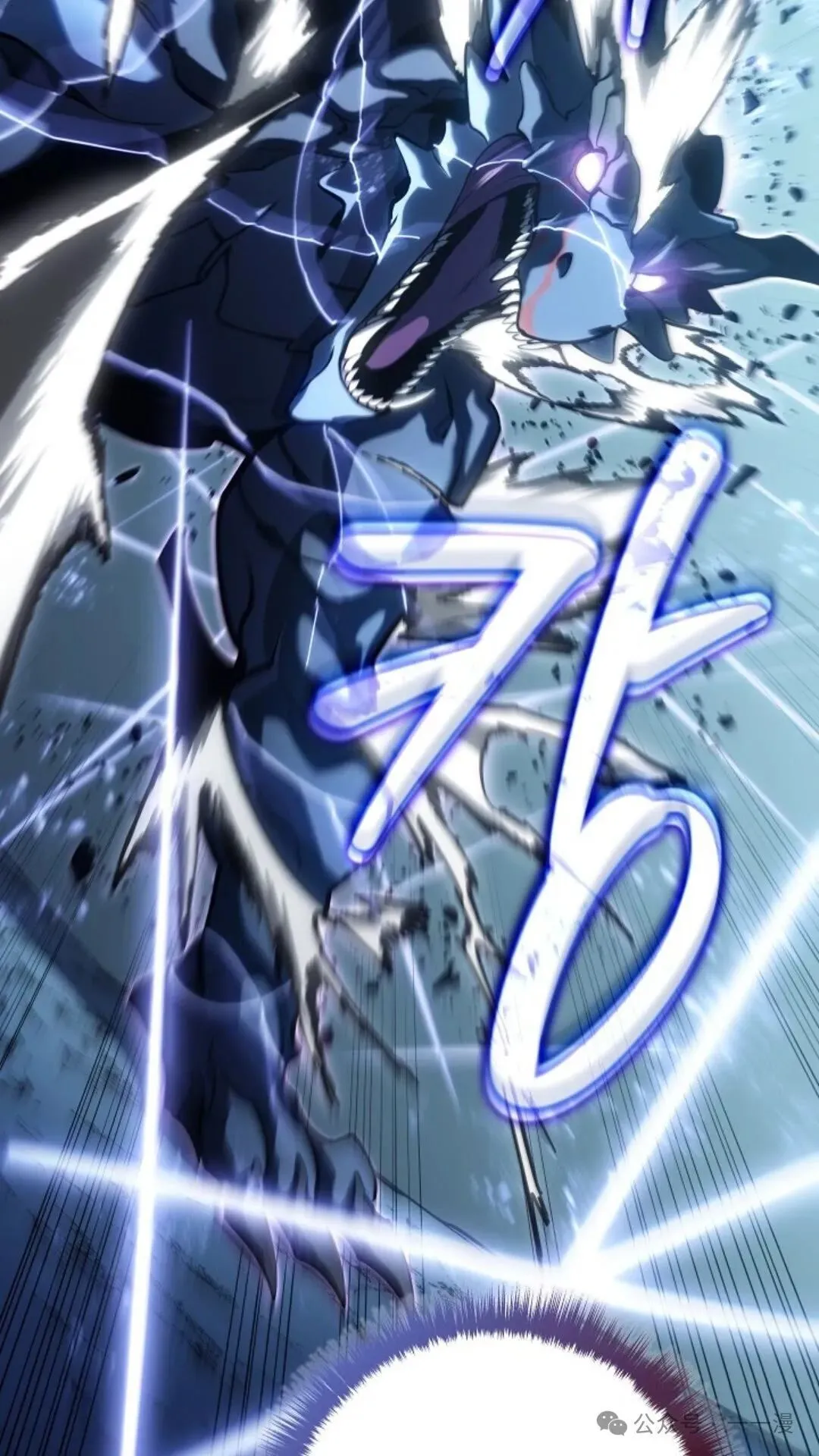 第15集 第63页