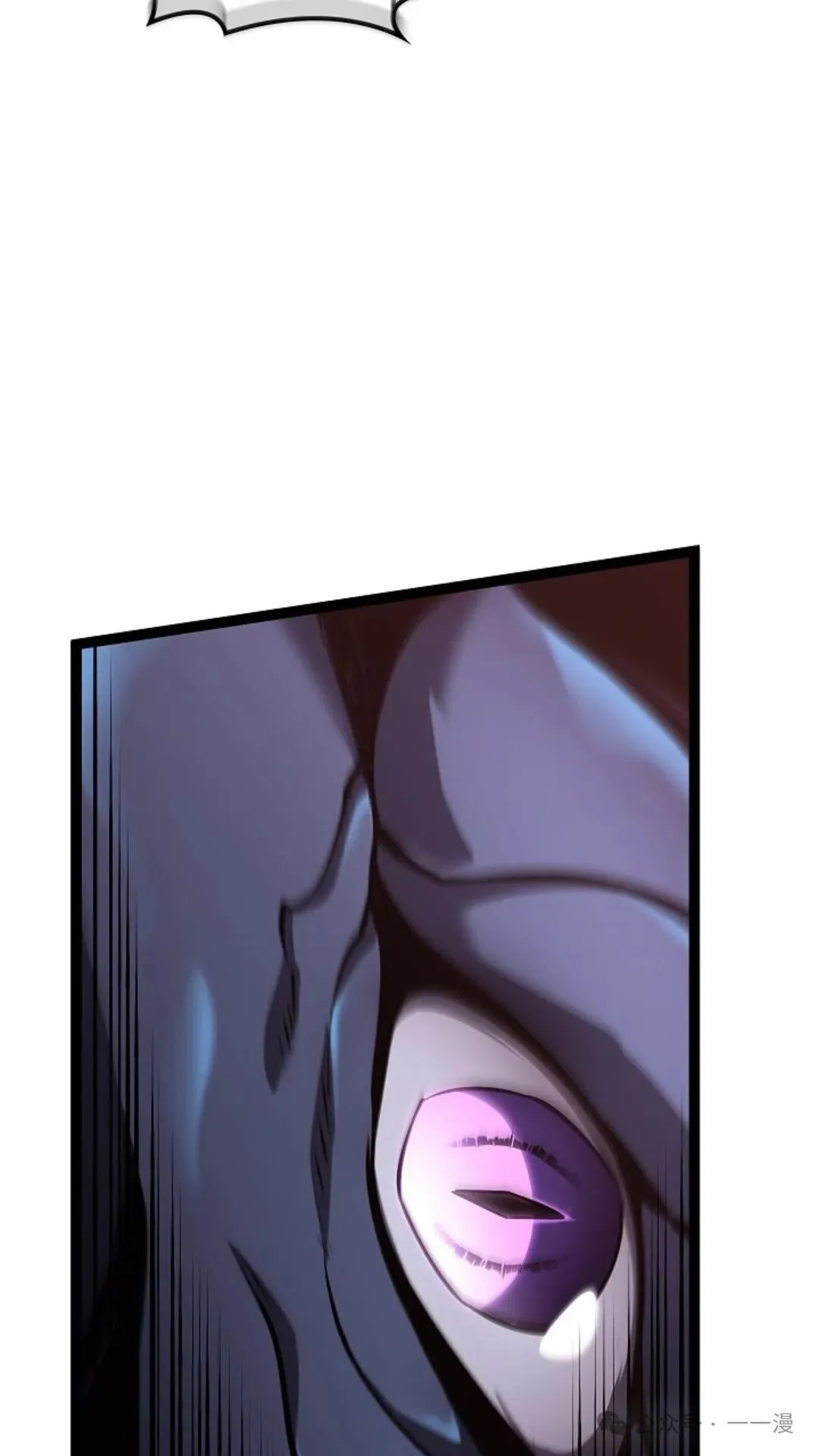 第15集 第68页