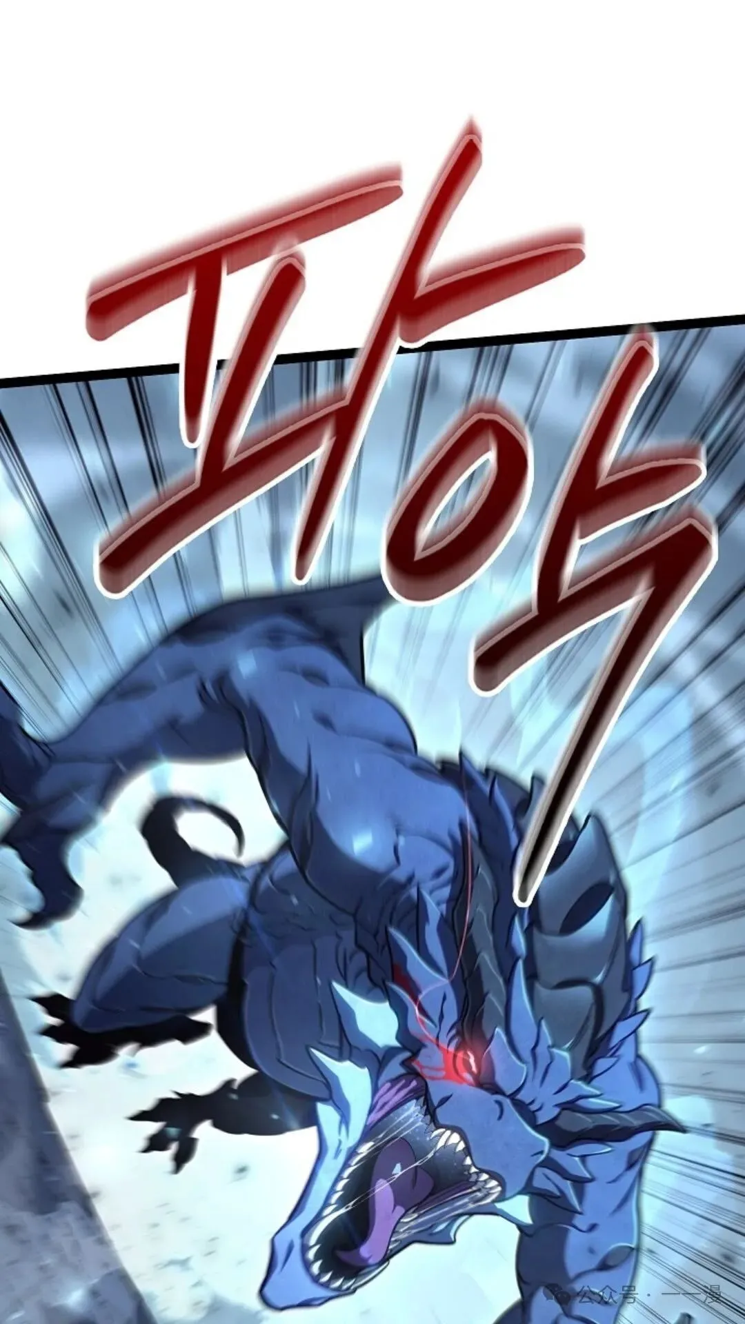 第15集 第78页