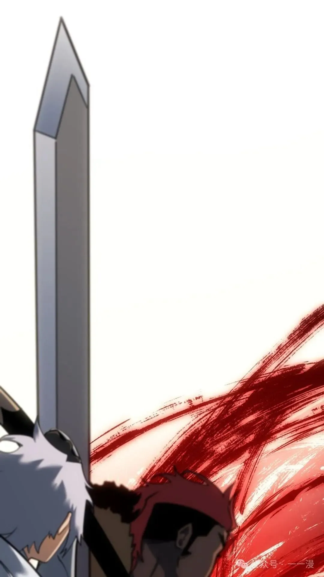 第15集 第118页
