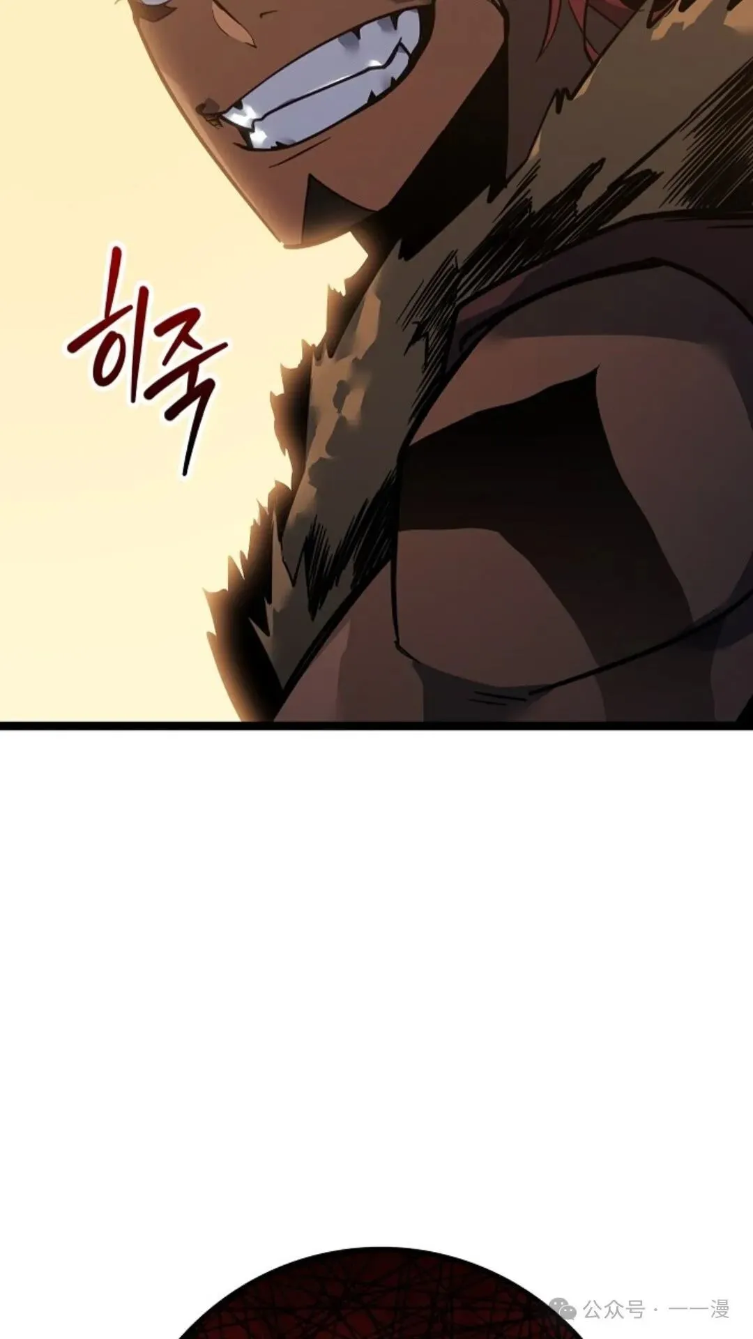 第15集 第123页