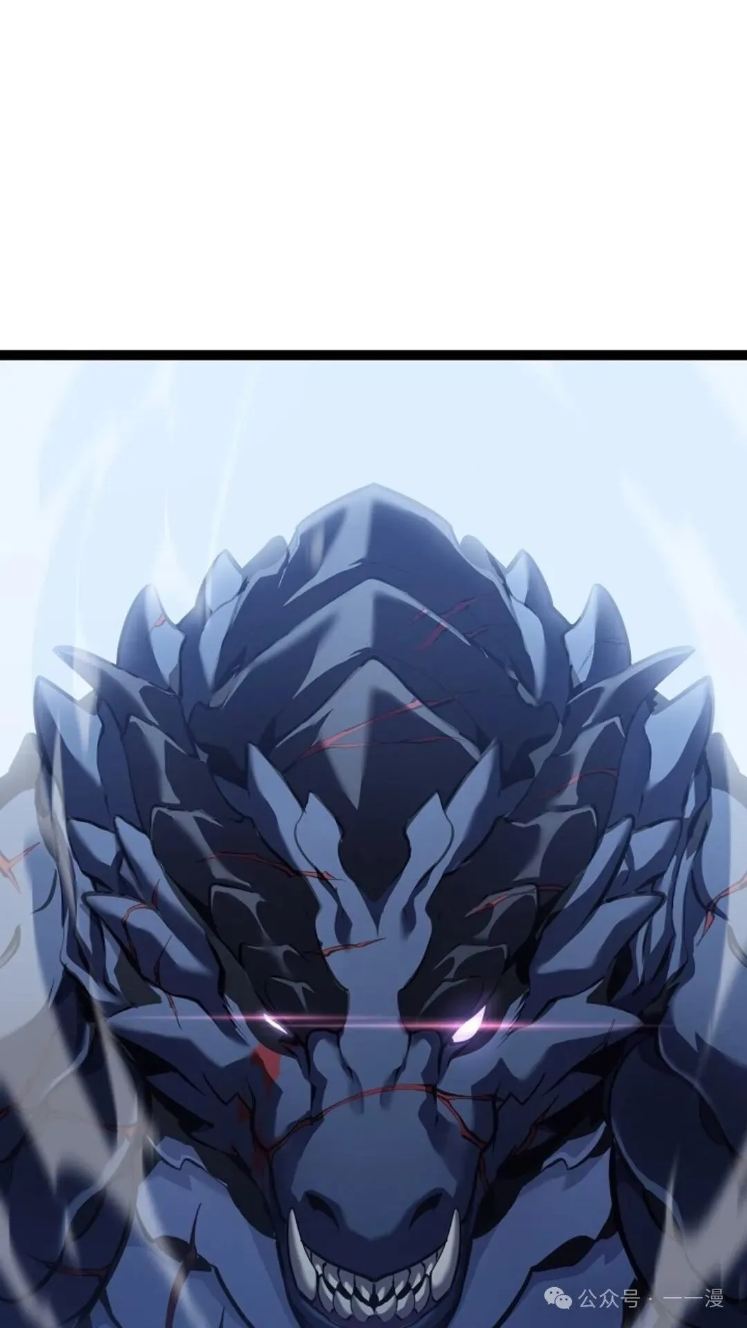 第16集 第1页