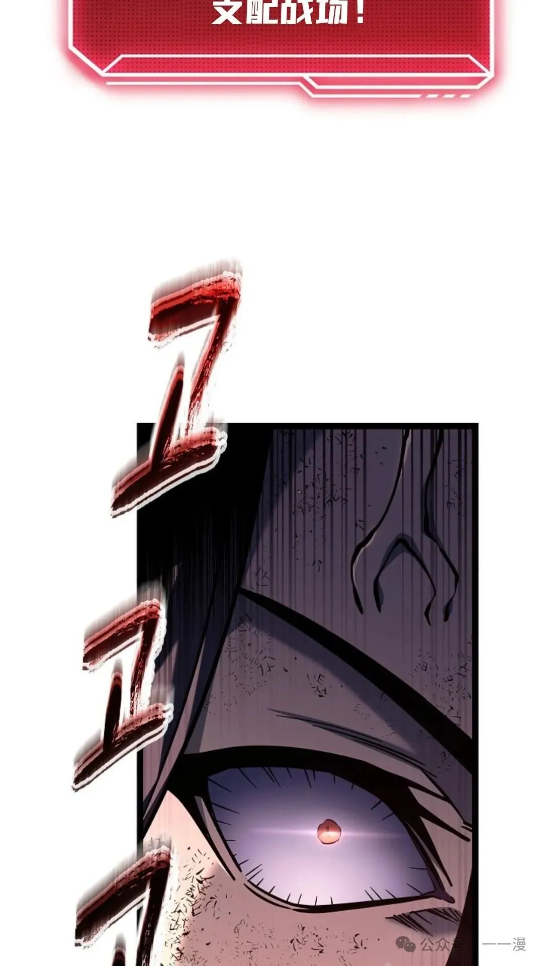 第16集 第46页