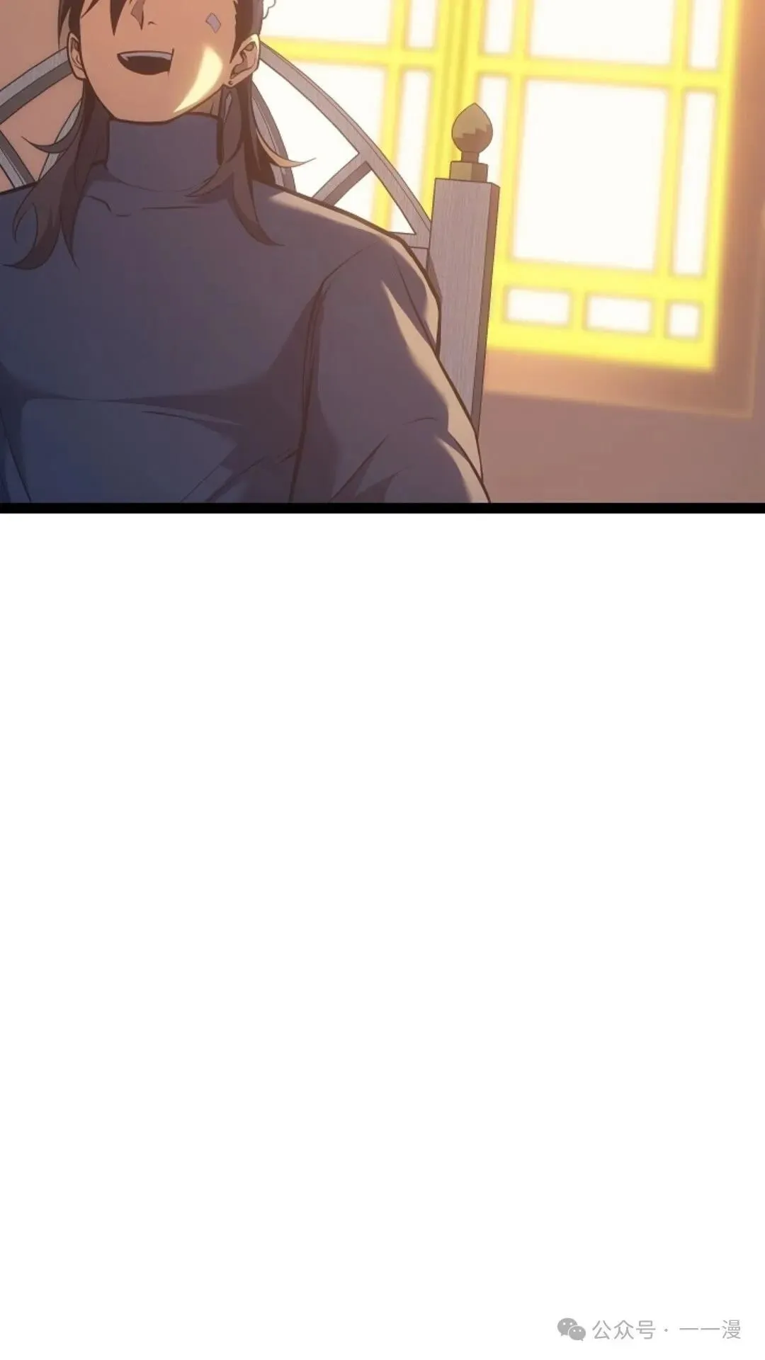第16集 第125页