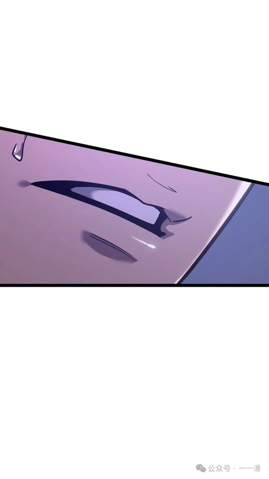 第17集 第102页
