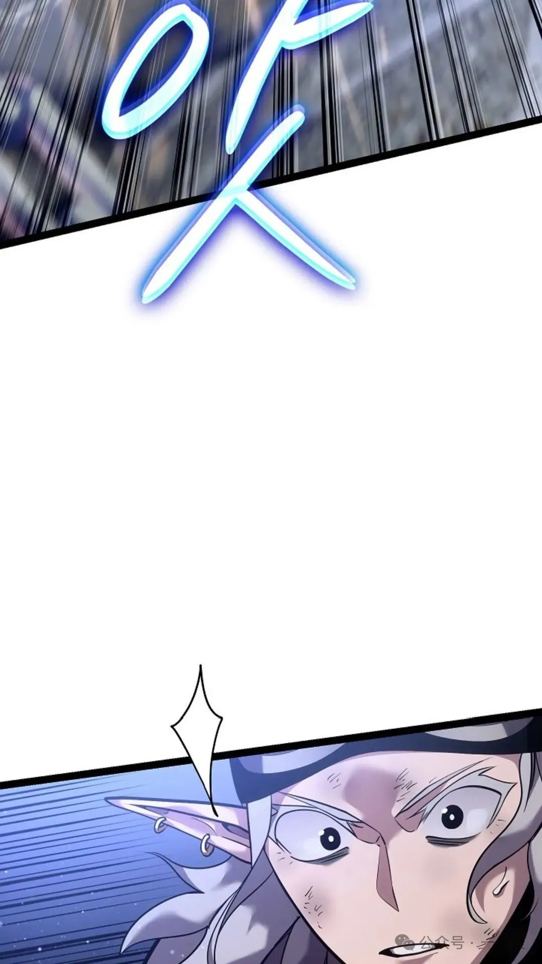第18集 第25页