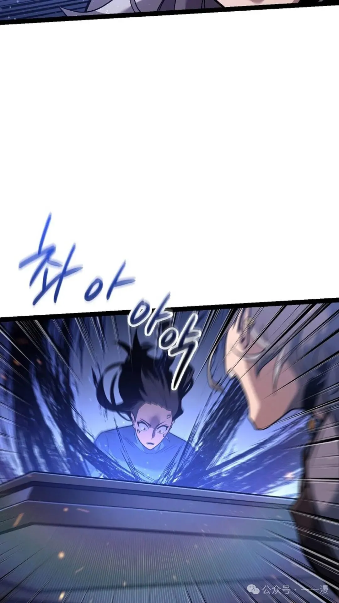 第18集 第26页