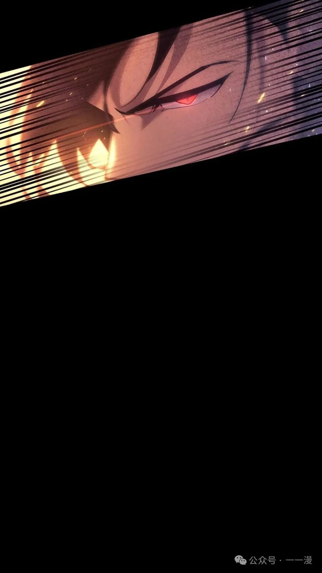 第18集 第42页