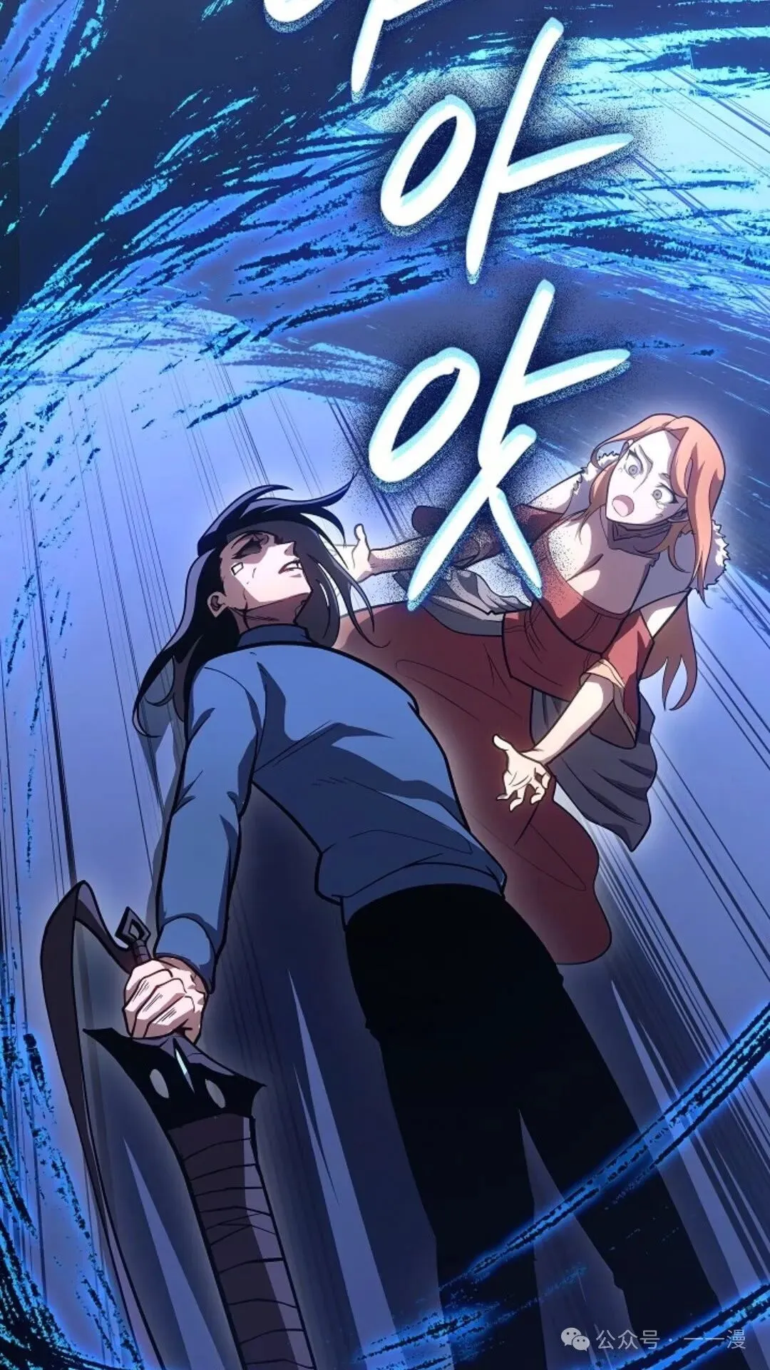 第18集 第68页