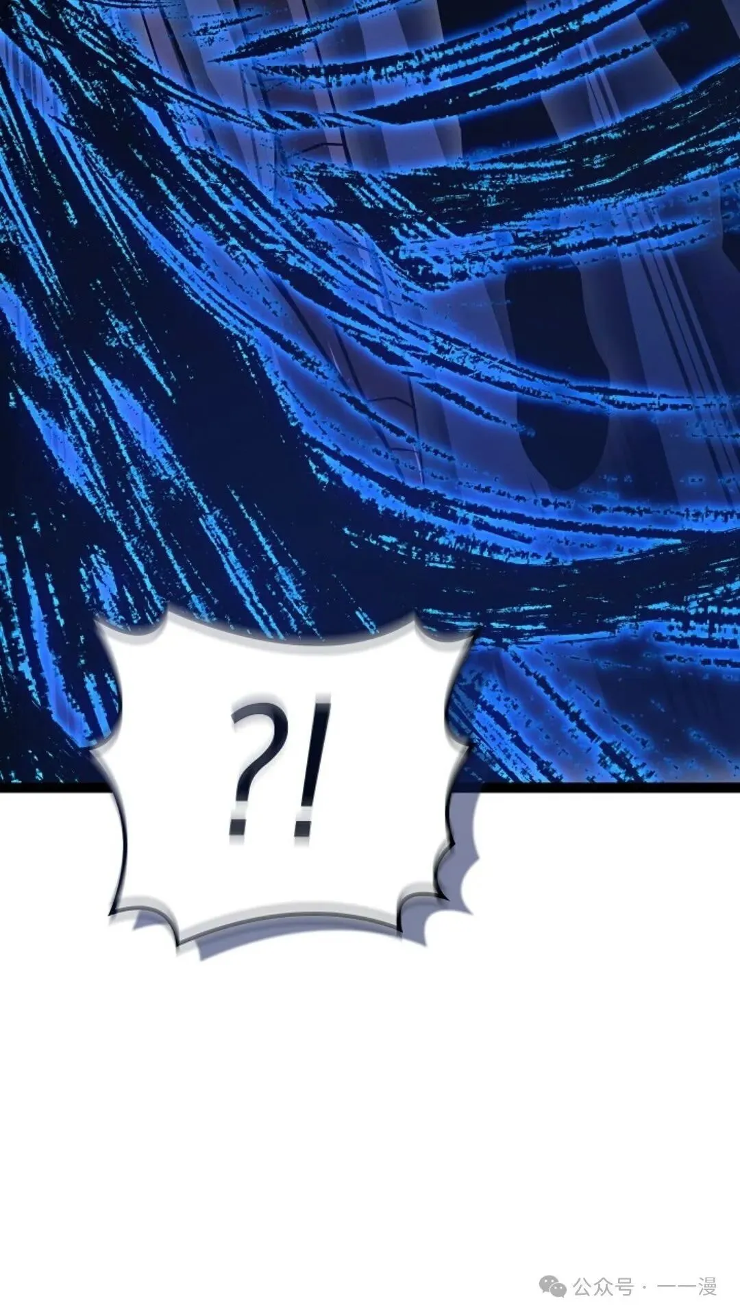 第18集 第69页