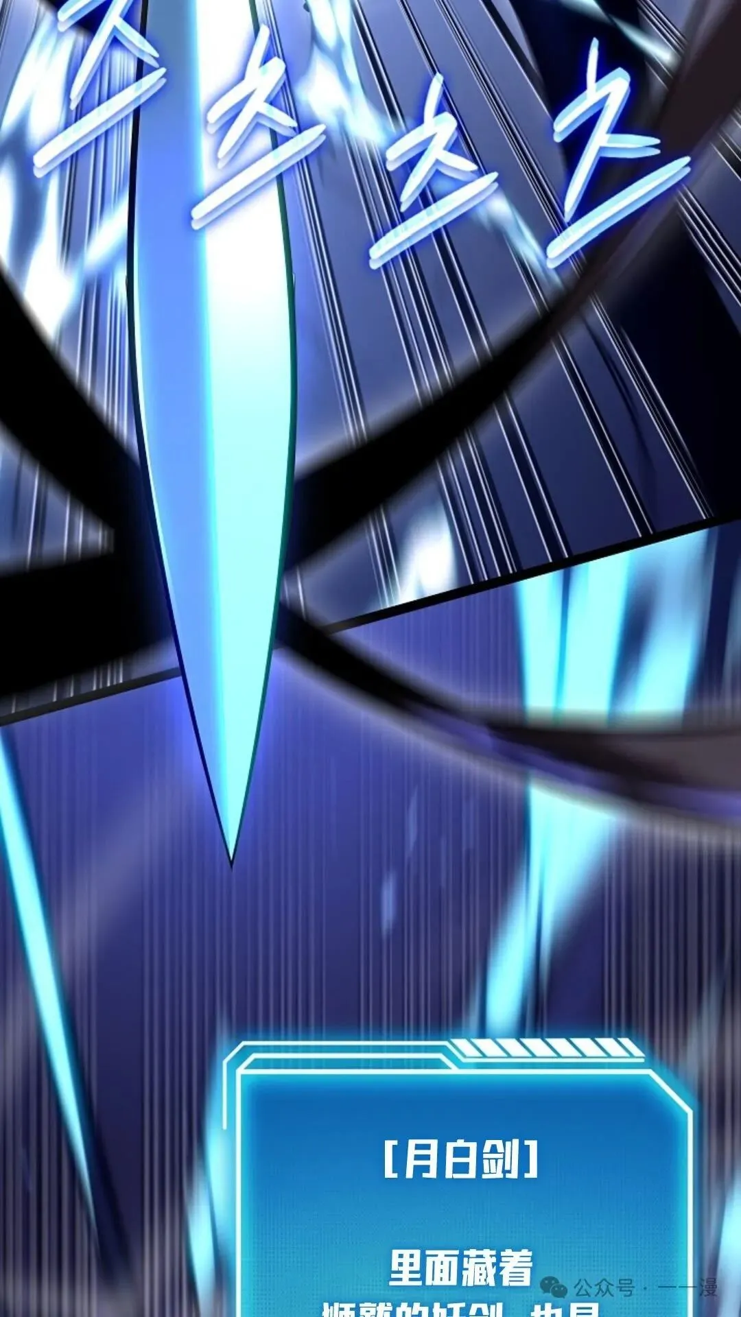第18集 第107页