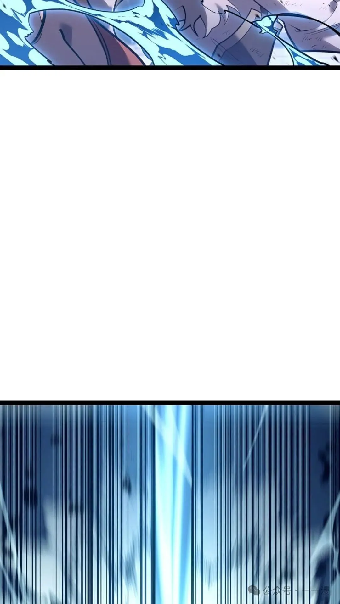 第18集 第112页