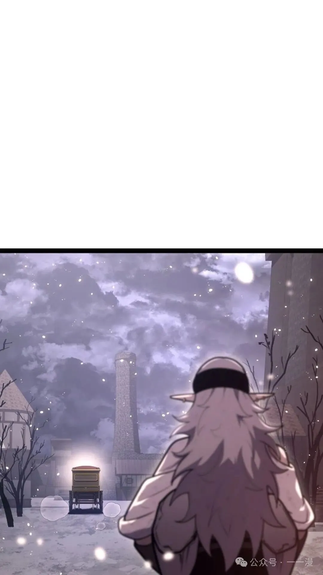 第19集 第27页