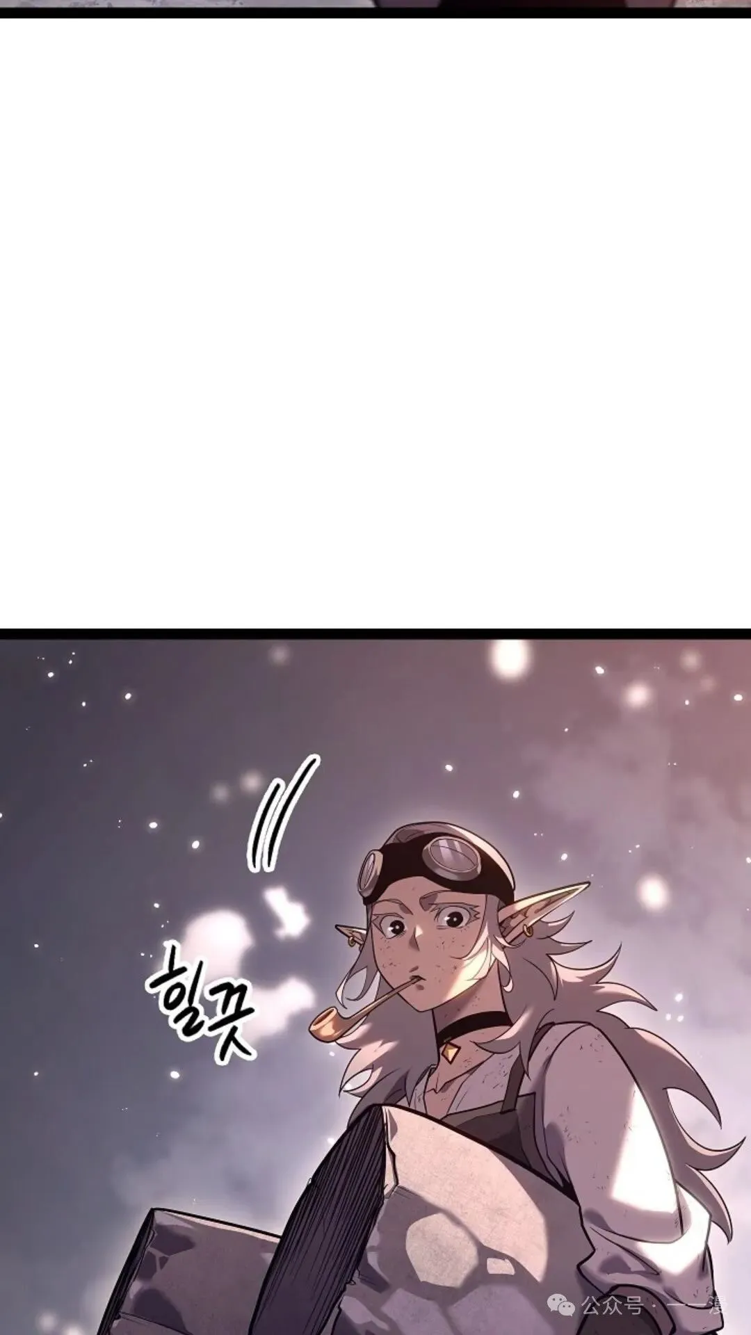 第19集 第28页