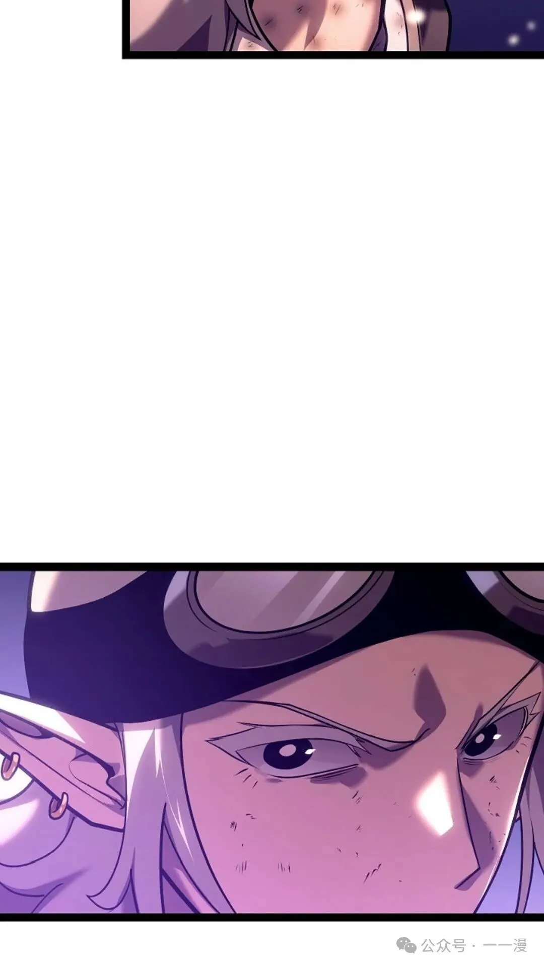 第19集 第34页