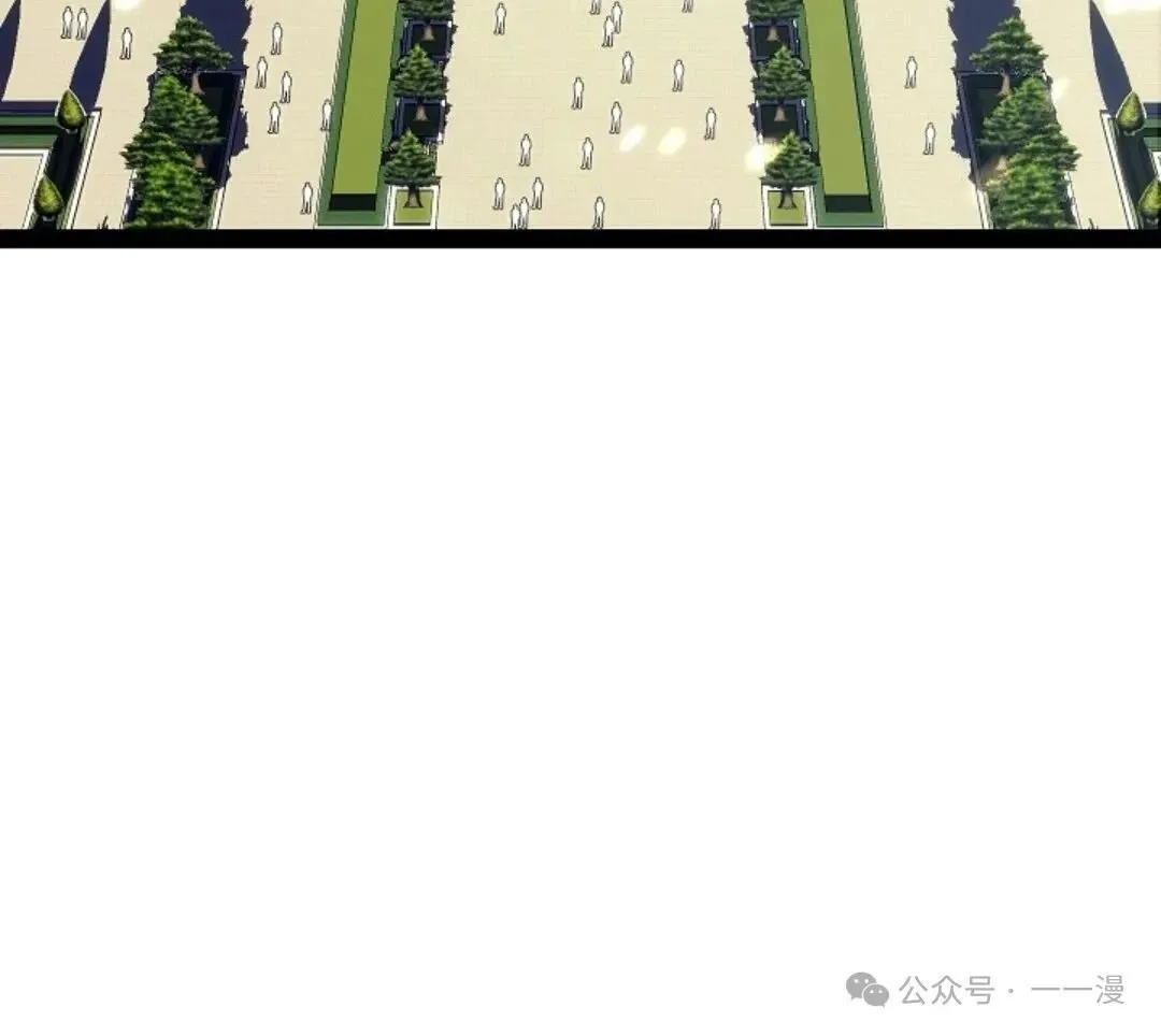 第19集 第63页