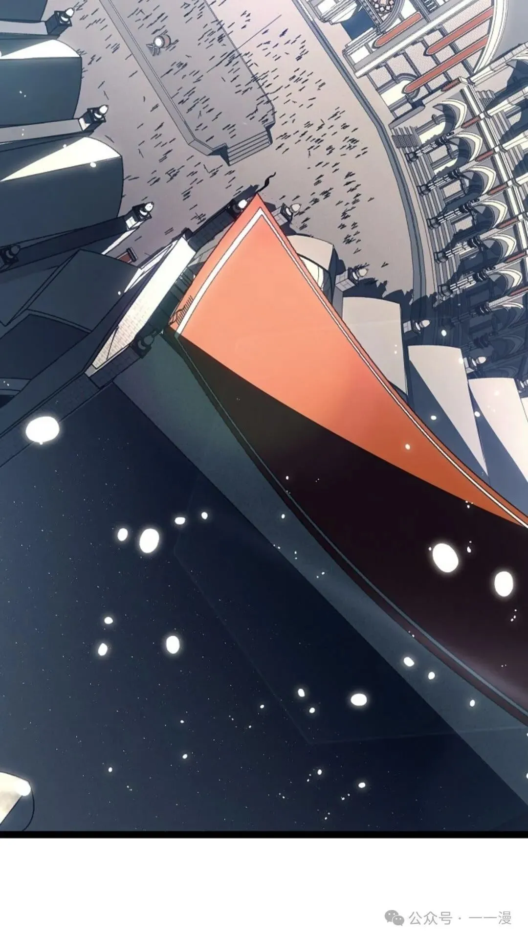 第19集 第72页