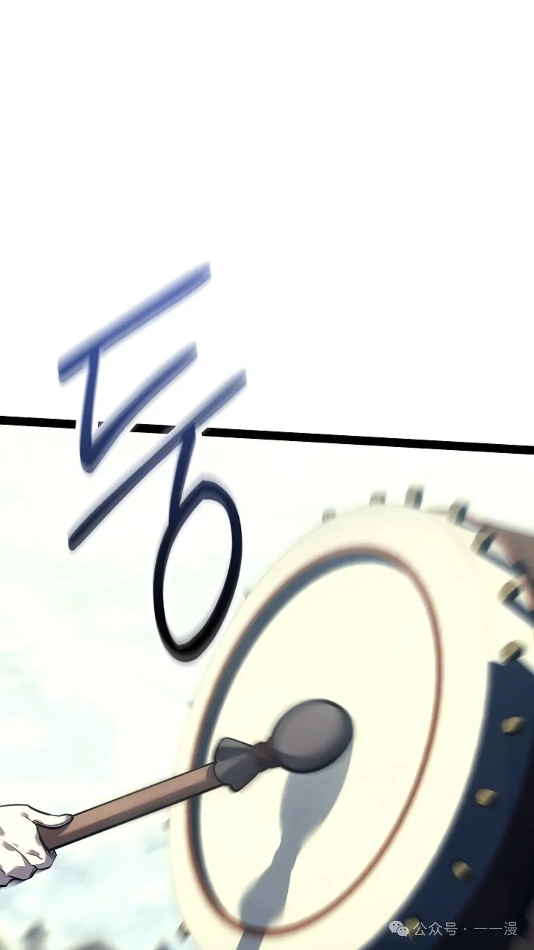 第19集 第80页