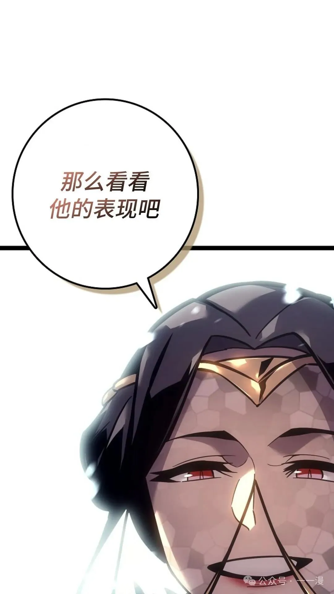 第19集 第107页