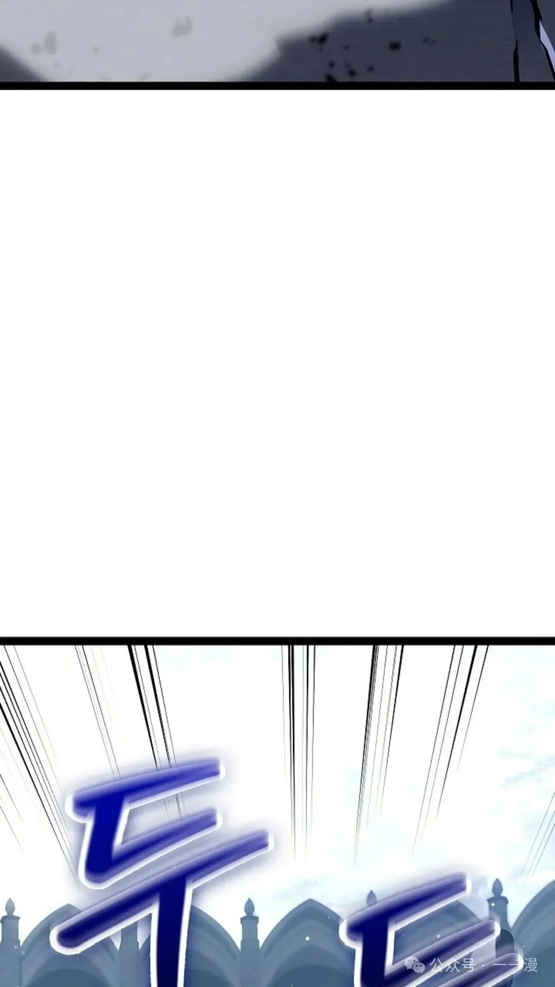 第20集 第44页