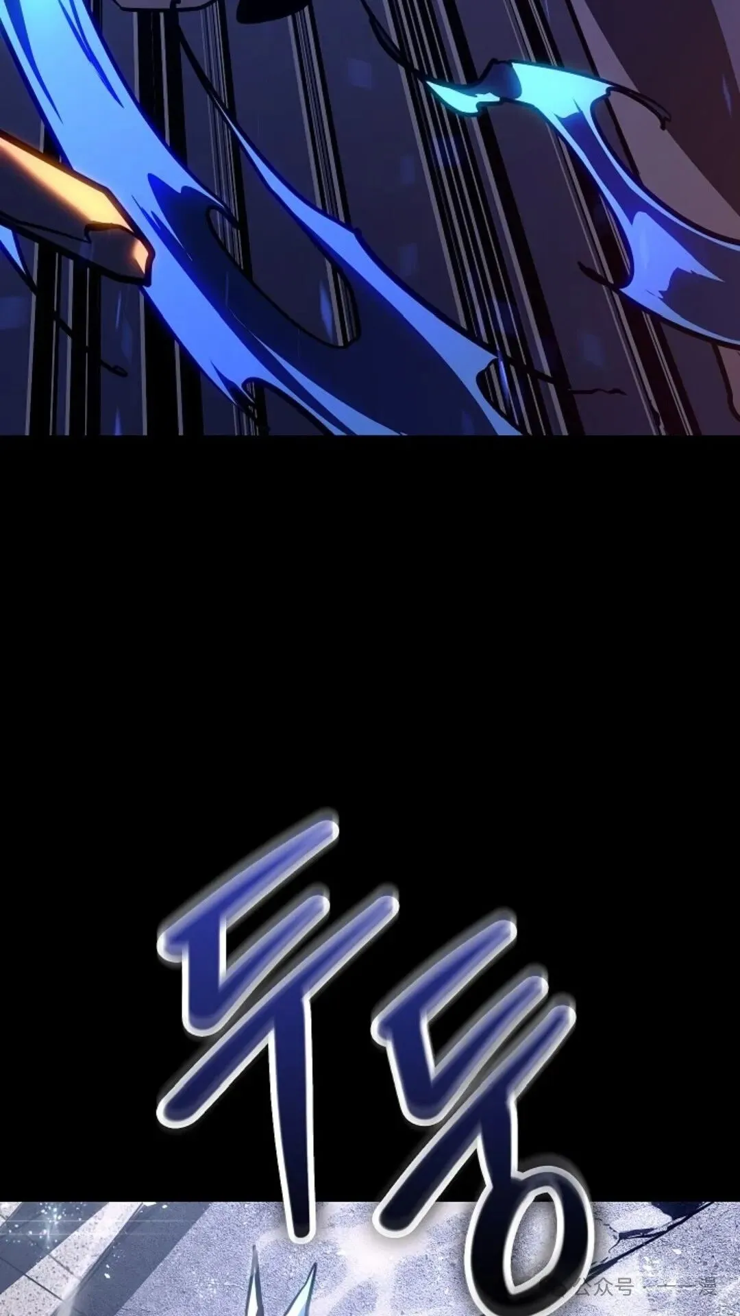 第20集 第72页