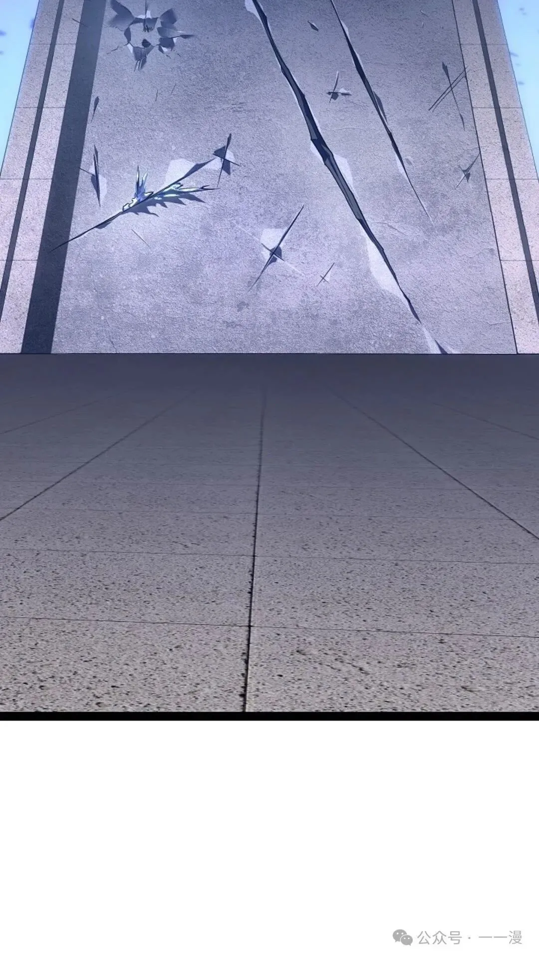 第20集 第76页
