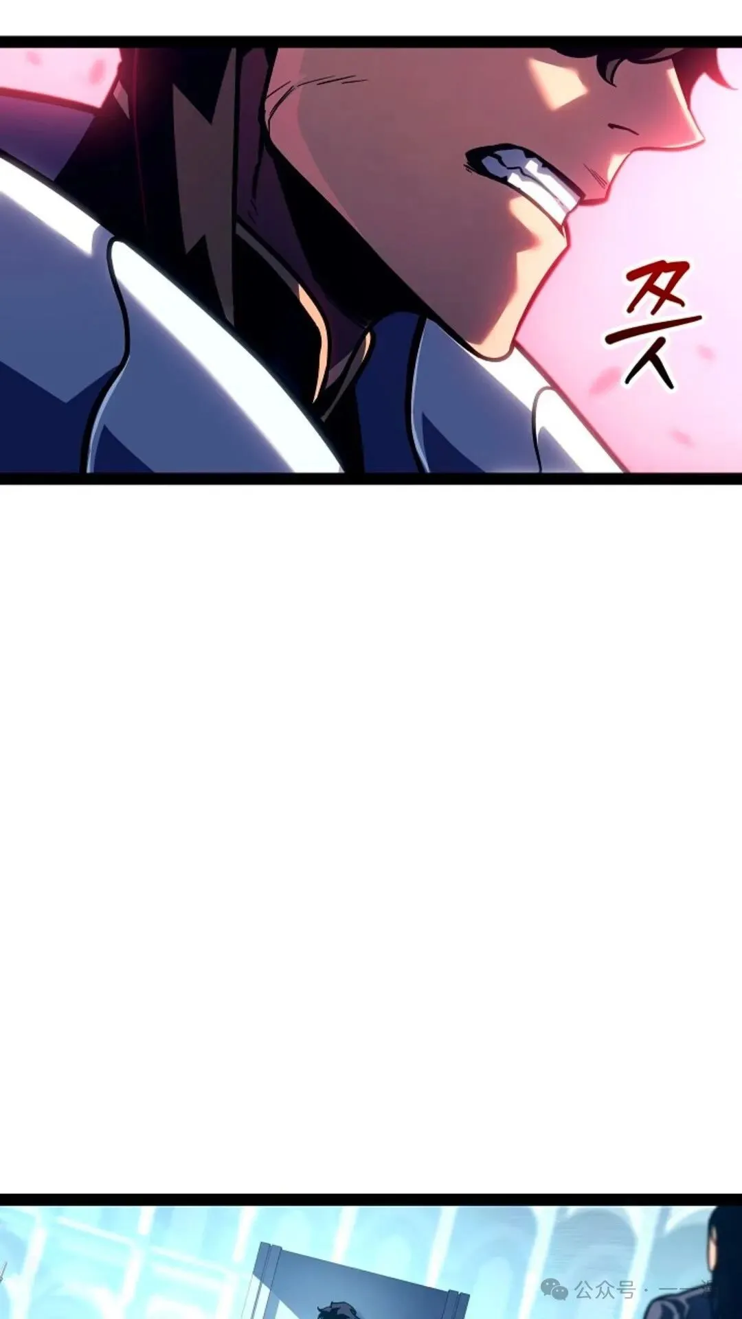 第20集 第83页