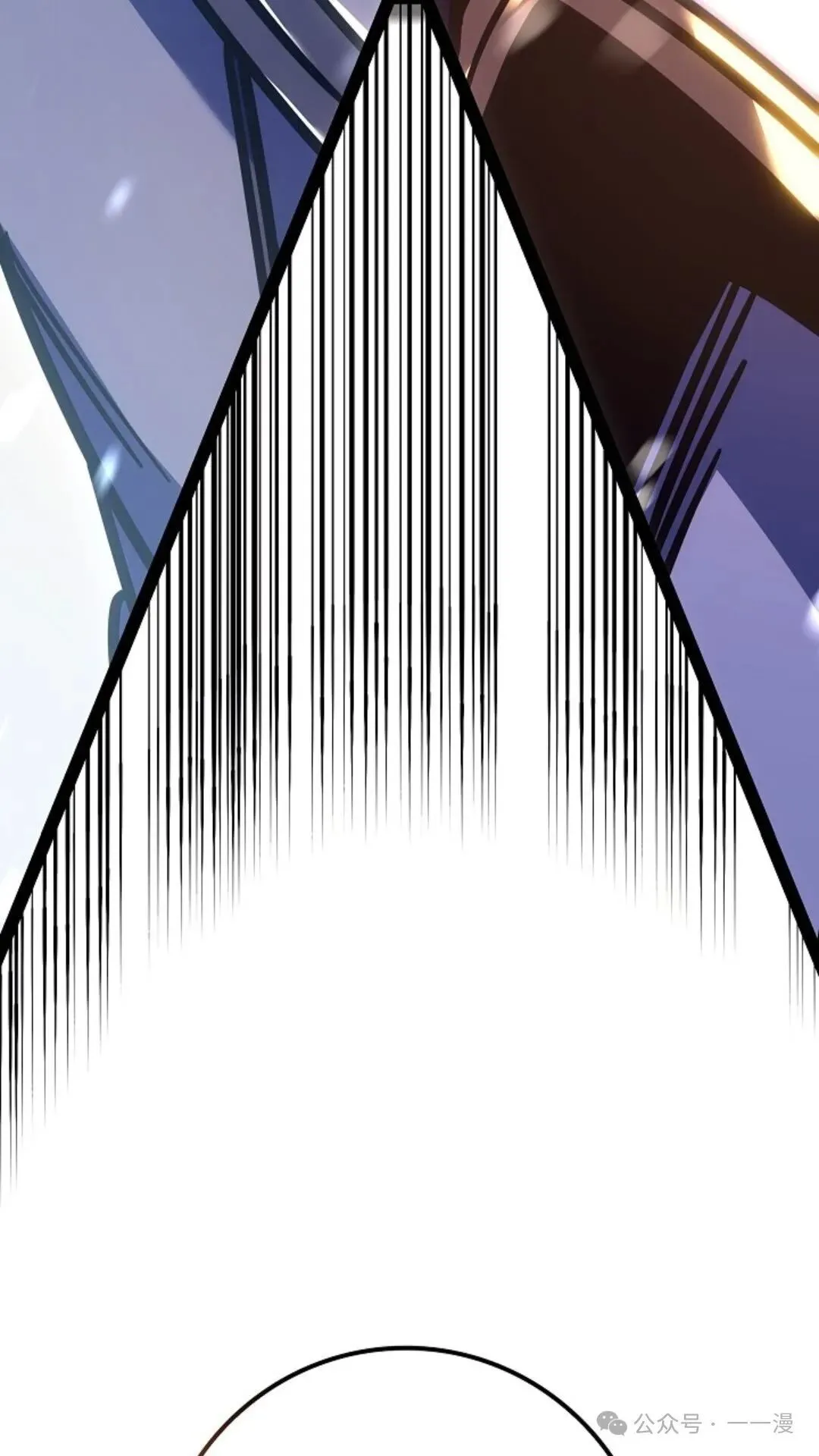 第21集 第4页