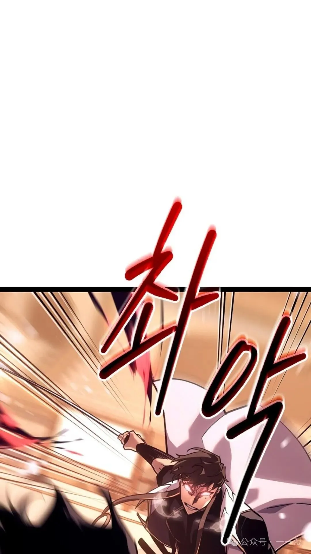 第21集 第107页