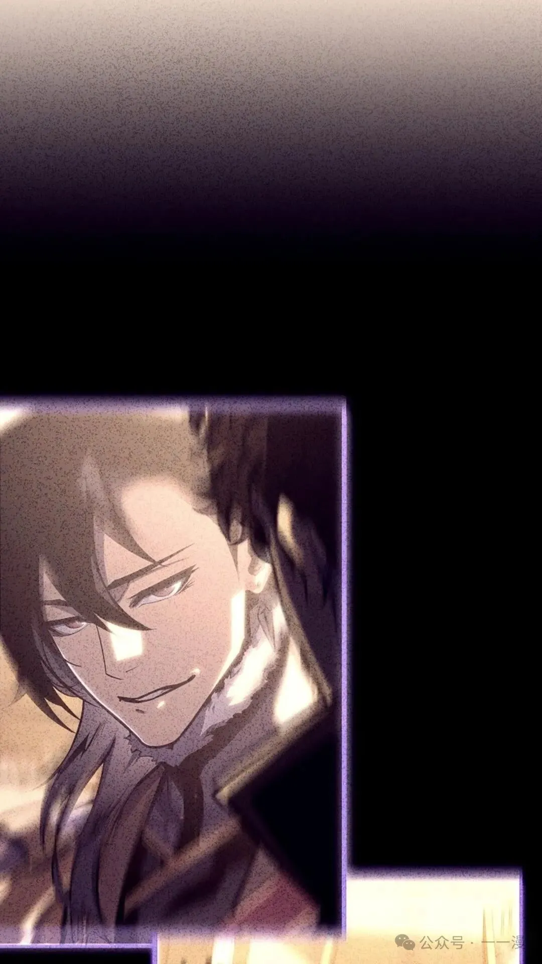 第21集 第113页
