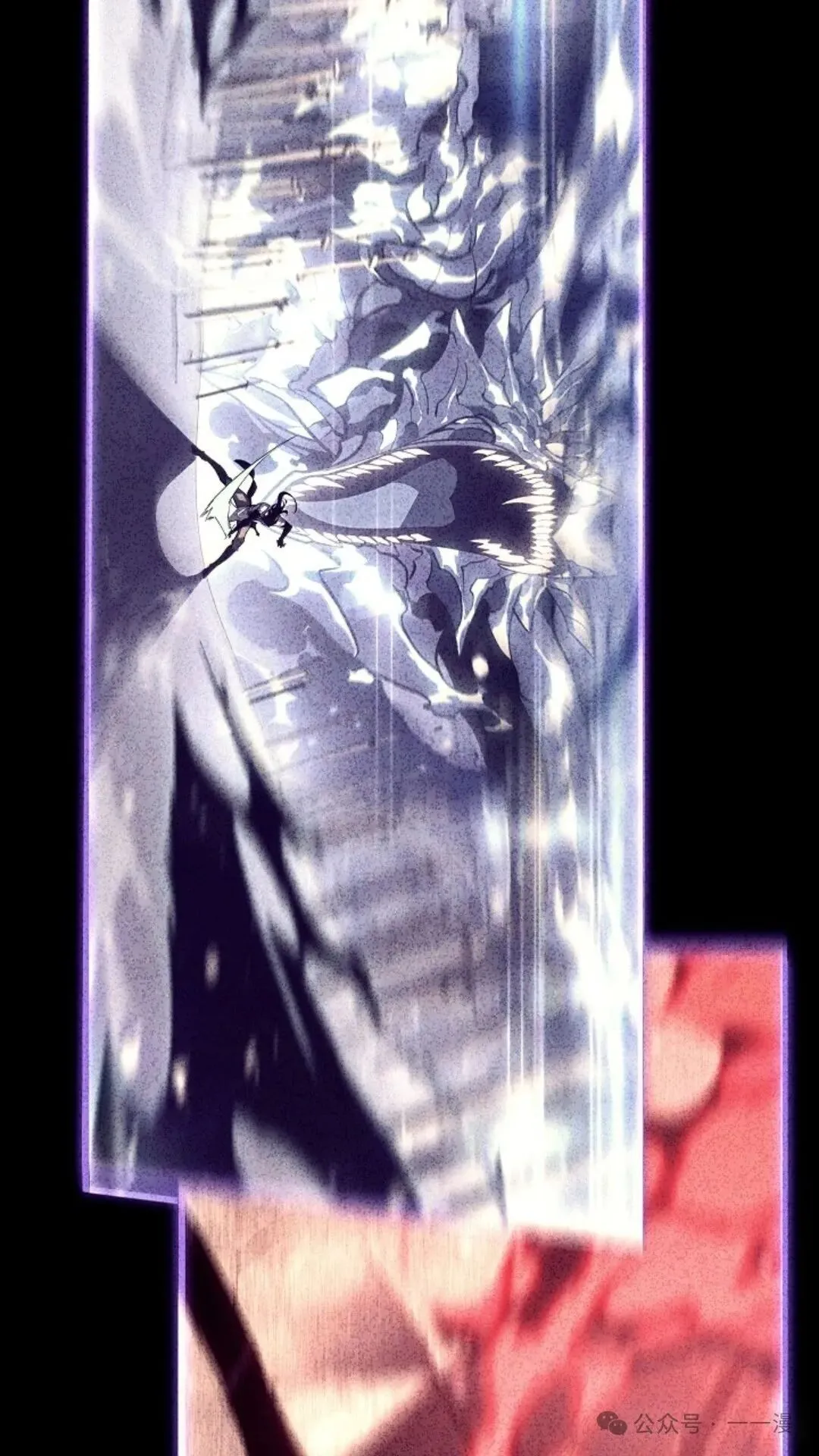 第21集 第115页