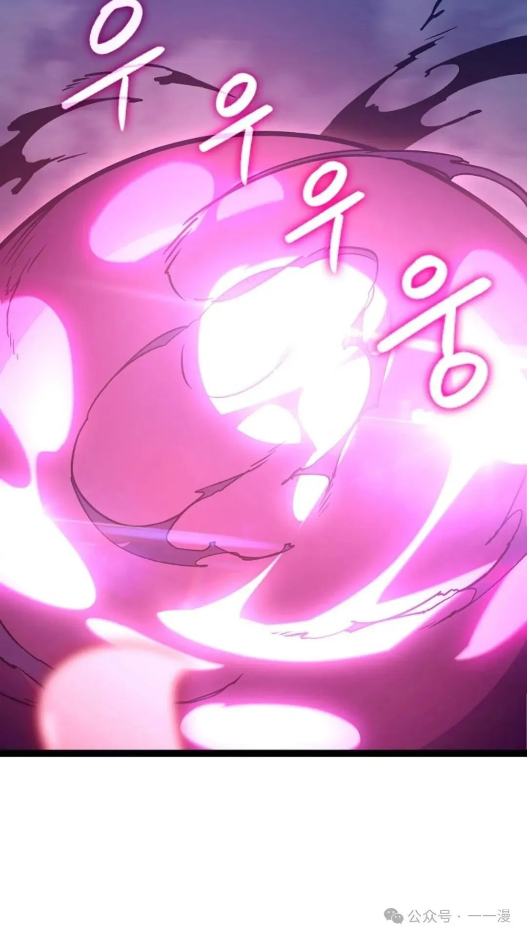 第22集 第17页