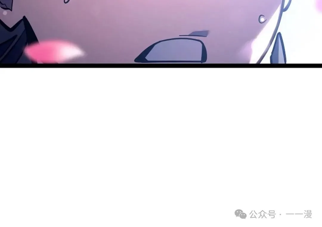 第22集 第42页