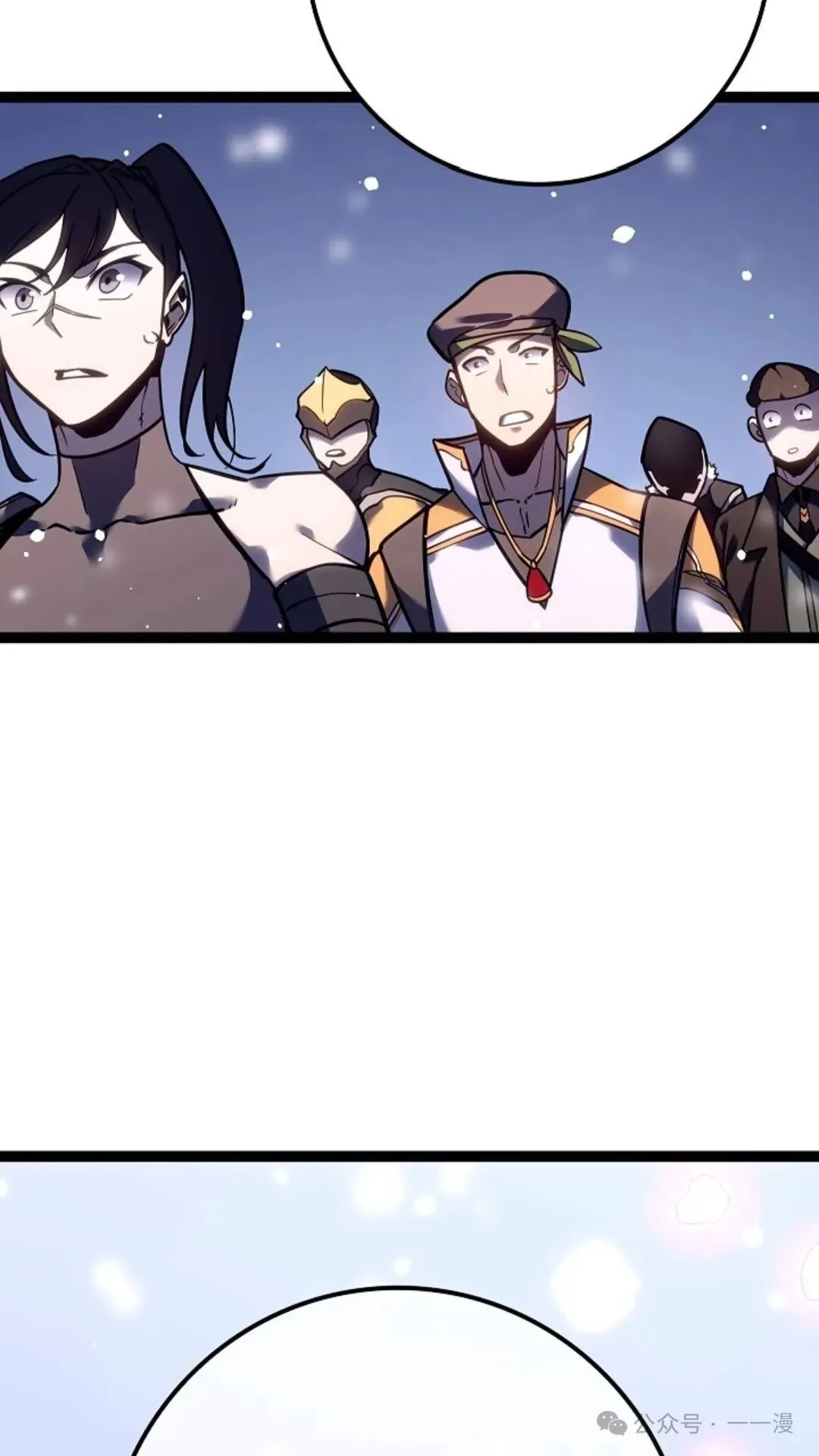 第22集 第57页