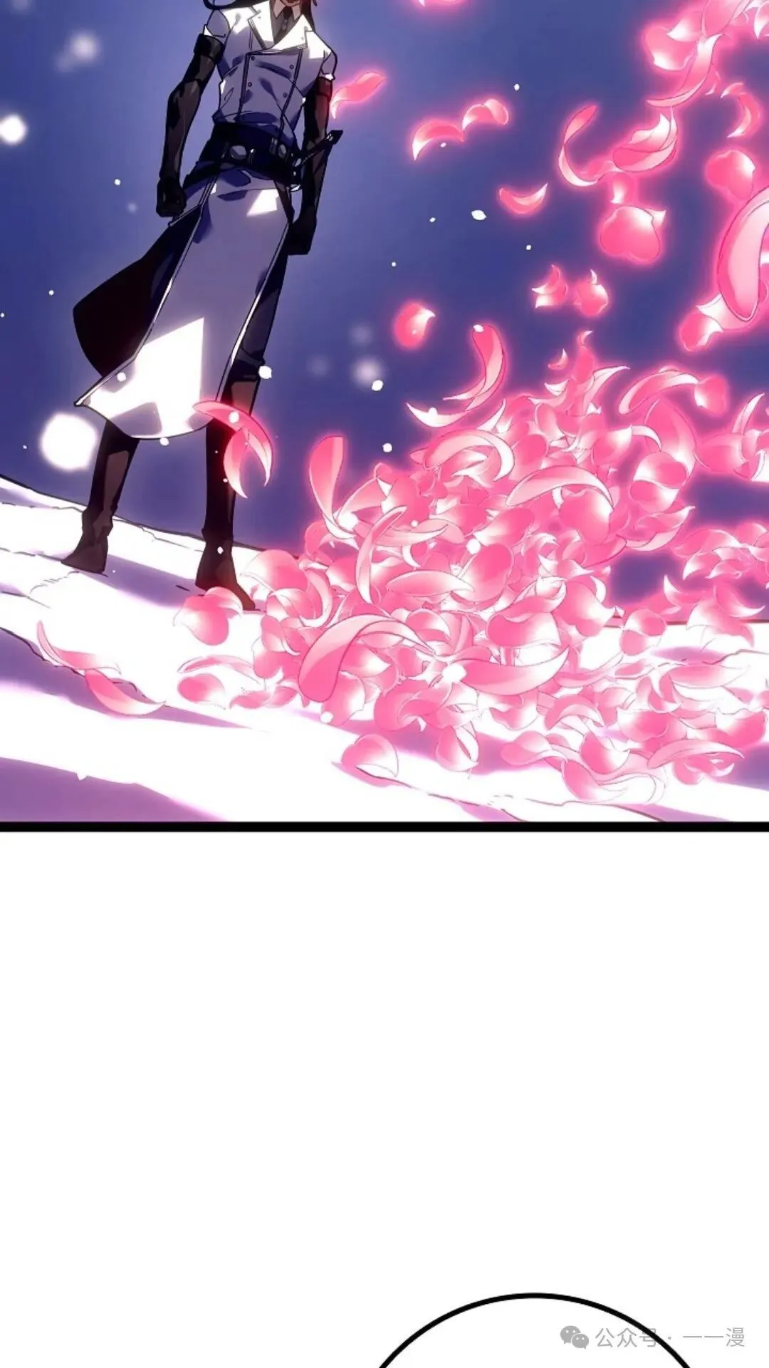 第22集 第59页